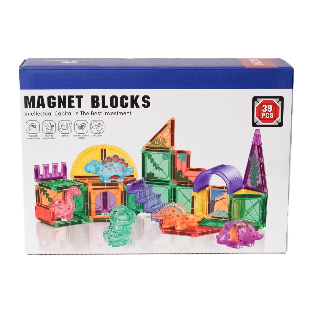 Magnetische Tegels Dino - 39 stuks - 5,5 x 5,5 cm
