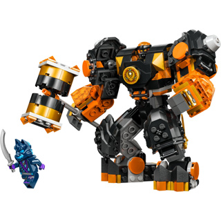 LEGO 71806 Ninjago Cole's Elementaire Aardemecha 