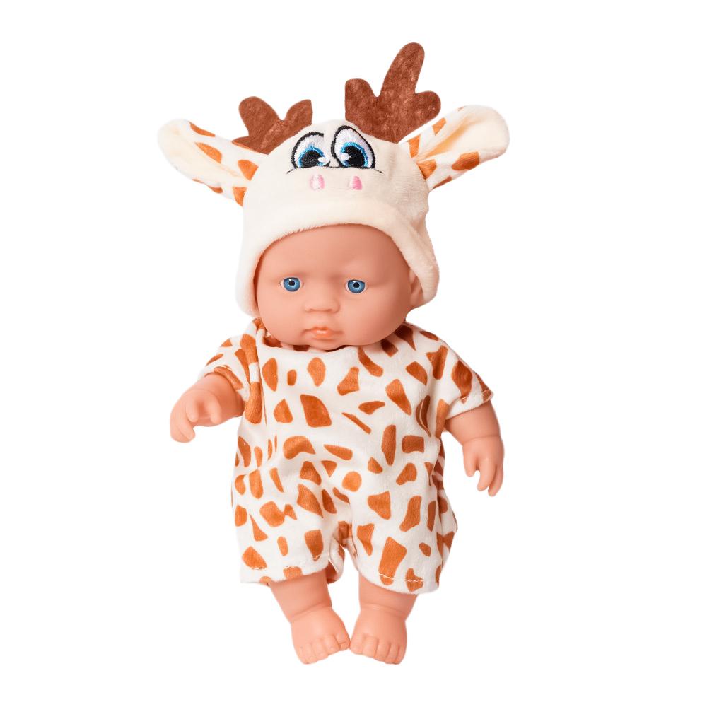 Babypop in licht giraffen pakje - 20 cm