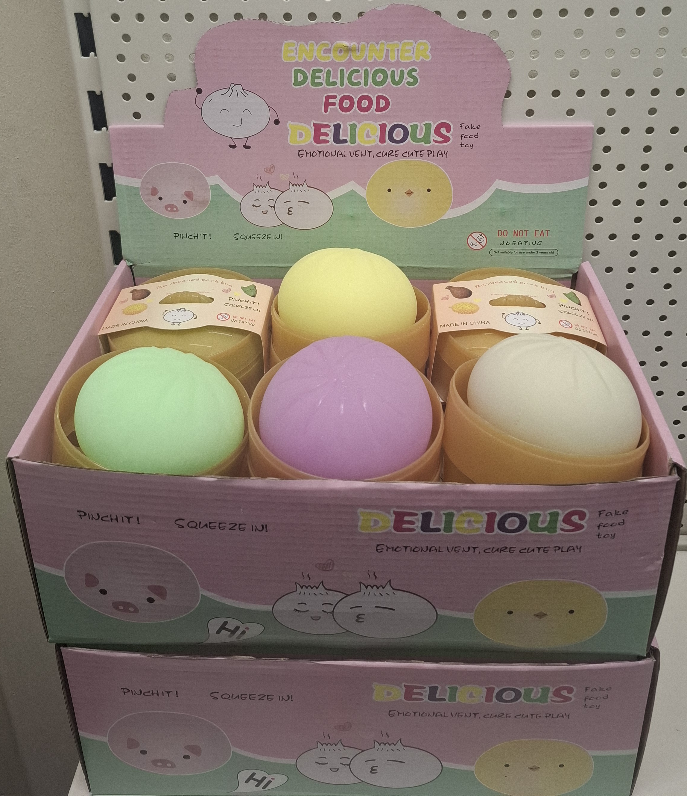 fidget dumpling squishy 10x10x6cm