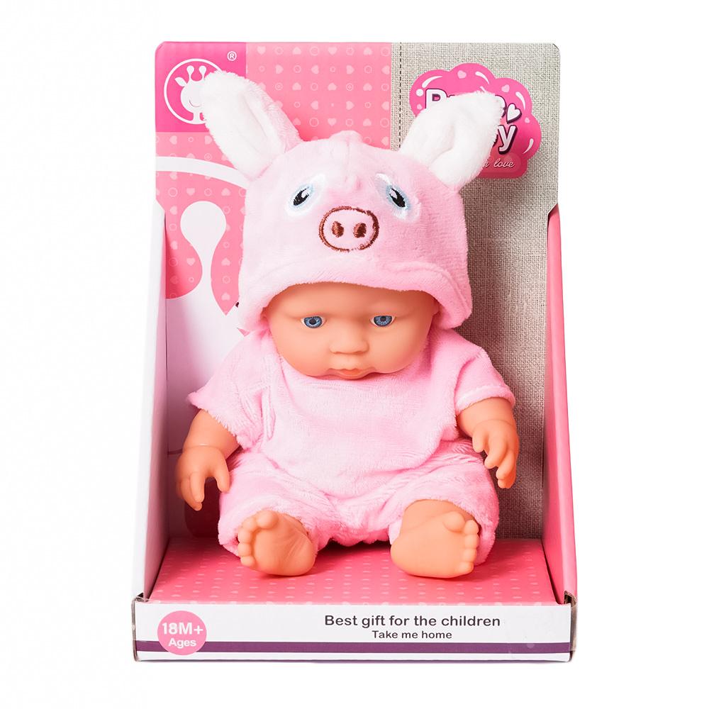 Babypop in varkens pakje - 20 cm